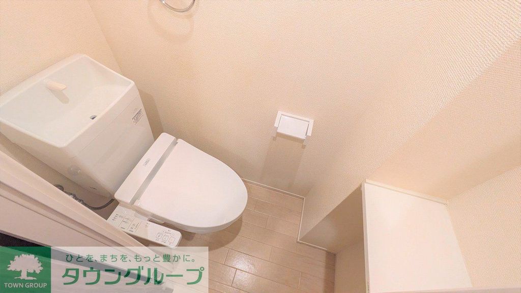 トイレ　同タイプ代表写真となり設備仕様は一部異なる場合があります。