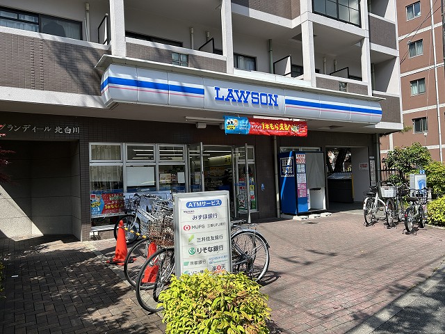 コンビニ　ローソン京大農学部前店（コンビニ）まで282m