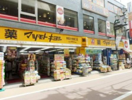 東急東横線 学芸大学駅 徒歩4分 3階建 築24年の周辺写真