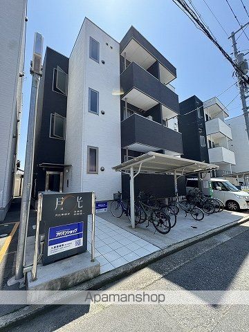 月光南観音四番館
