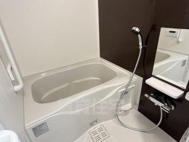 サルファーの風呂写真
