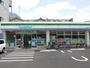 コンビニ　ファミリーマート　本駒込２丁目店（コンビニ）まで86m