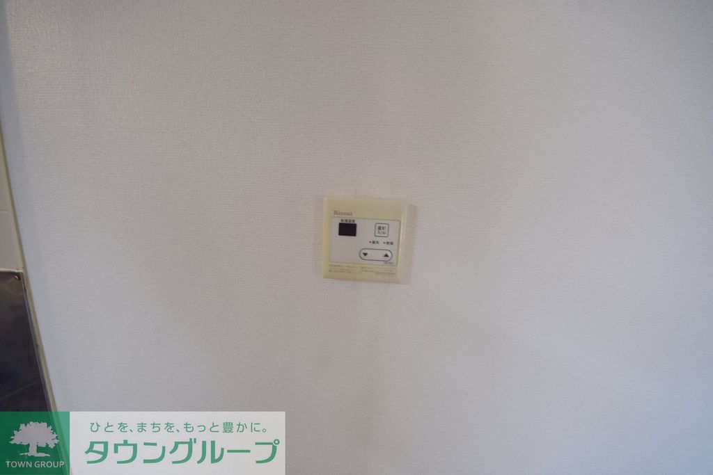 その他設備　設備