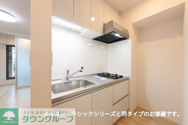 カーサ ラズリのキッチン写真