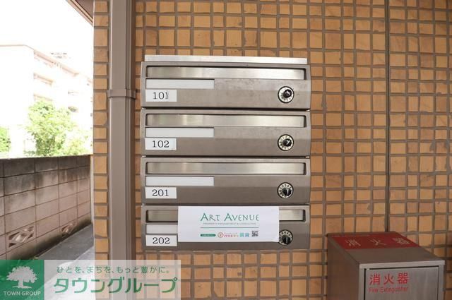 その他共有部分