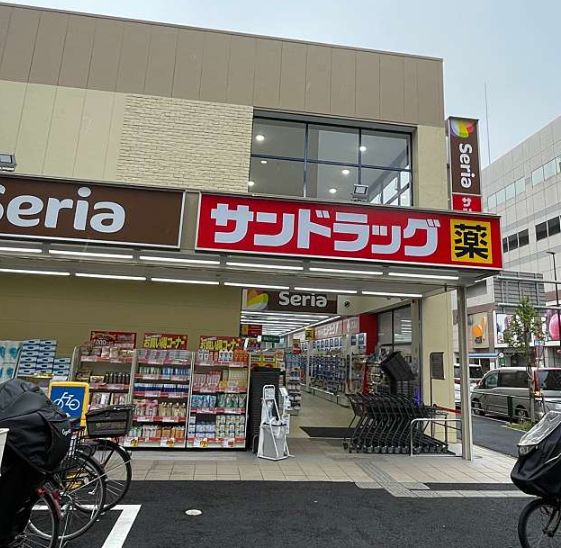 ドラックストア　サンドラッグ東大島店（ドラッグストア）まで389m