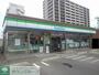 コンビニ　ファミリーマート名取美田園二丁目店（コンビニ）まで640m