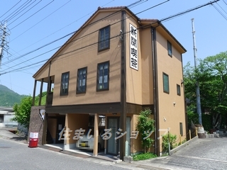 飲食店　新聞喫茶（飲食店）まで600m