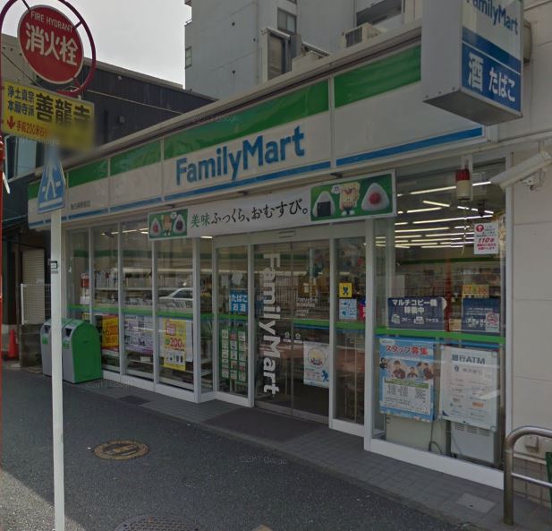 コンビニ　ファミリーマート白幡店（コンビニ）まで310m