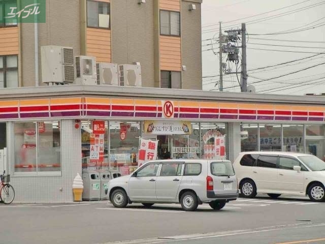 コンビニ　サークルK妹尾東店（コンビニ）まで580m