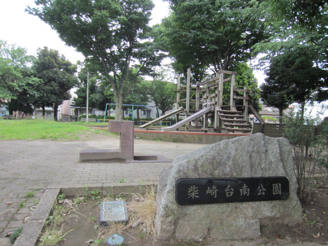 【ハイツＢＪの公園】