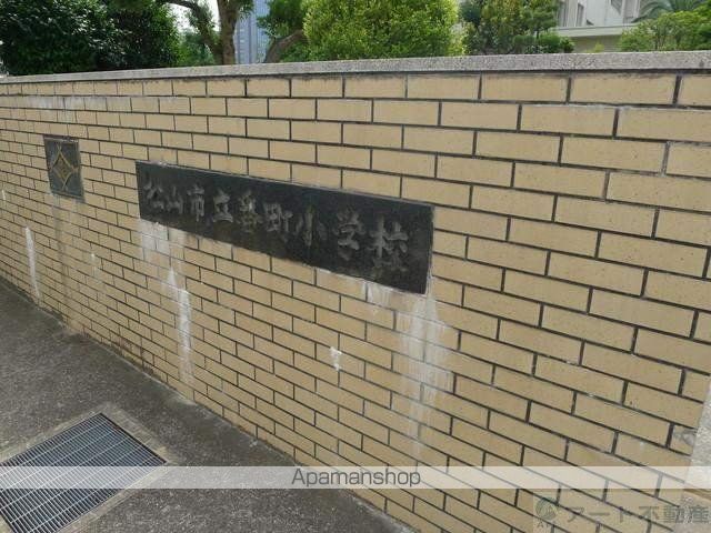 小学校　番町小学校（小学校）まで771m