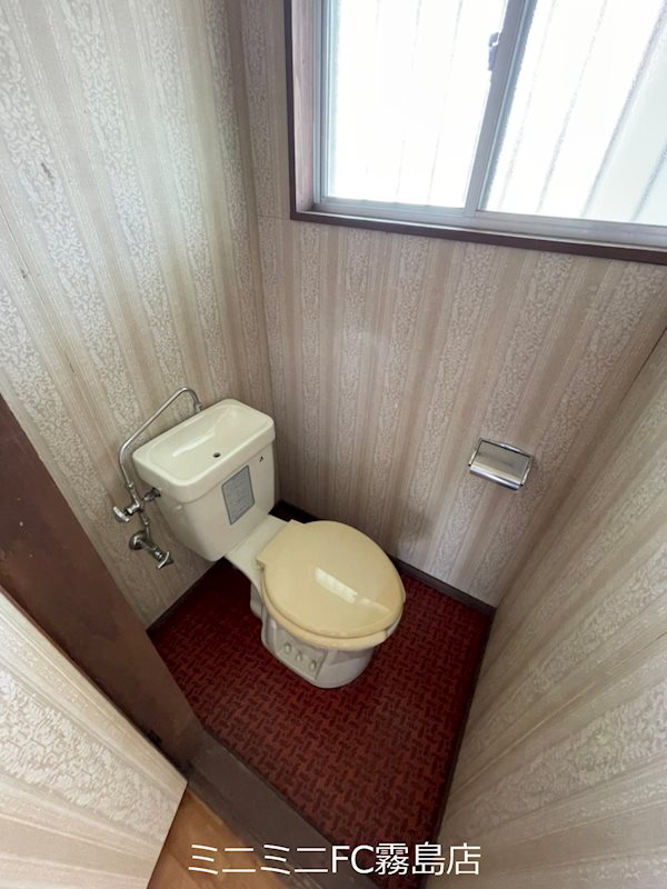 【霧島市国分野口西のアパートのトイレ】