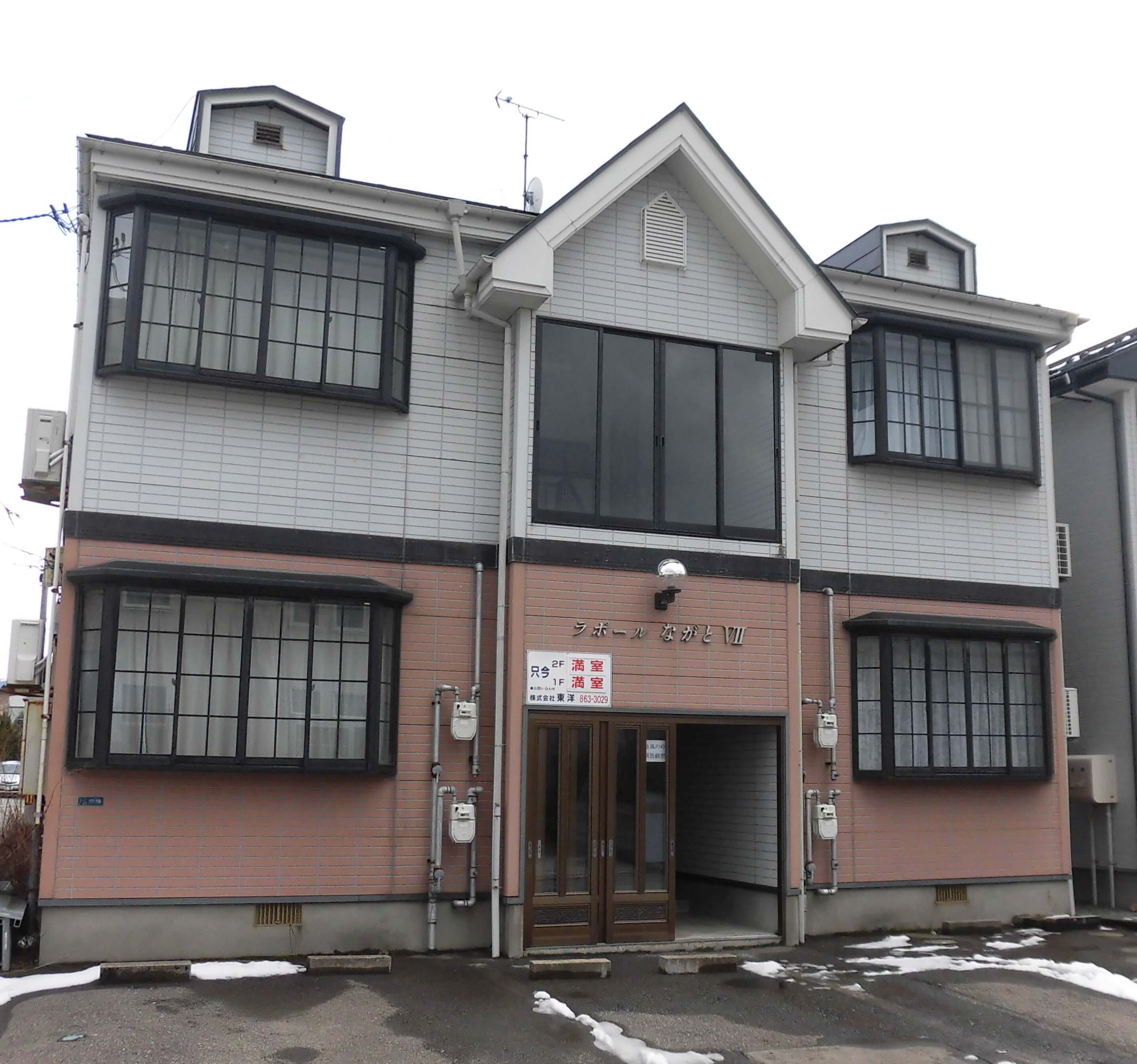 ラポールながと7_トップ画像