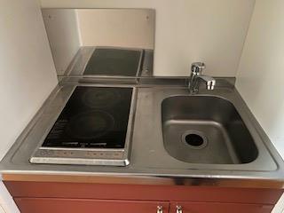 キッチン　※現況優先