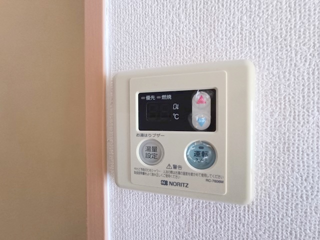 ☆松田ビル☆のその他写真