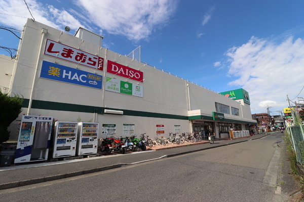 ショッピングセンター　ファッションセンターしまむら柿生店（ショッピングセンター）まで200m