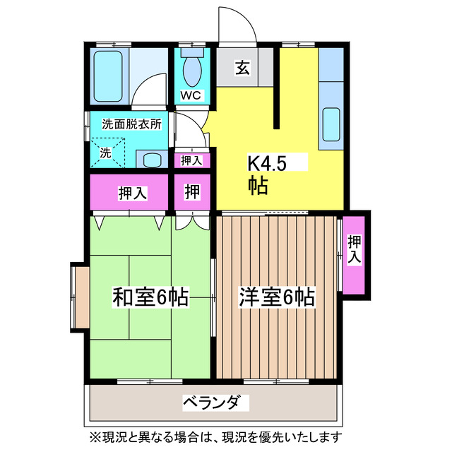 カーサ・デ・ヤマモトの間取り