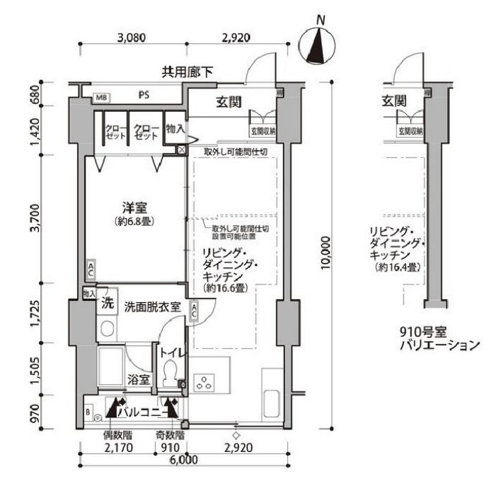 東雲キャナルコートＣＯＤＡＮ１１号棟の間取り