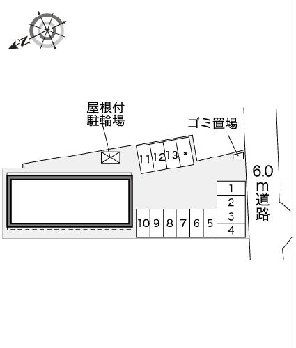 【レオネクストみどうたうん　２１のその他】