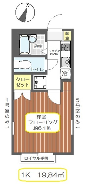 カセミア行徳の間取り