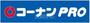 その他　コーナンPRO　茨木店（その他）まで704m