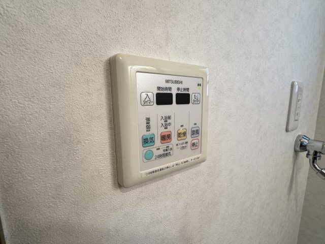 【川西市小花のマンションのその他設備】