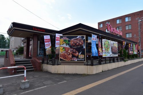 【札幌市中央区南七条東のマンションの飲食店】