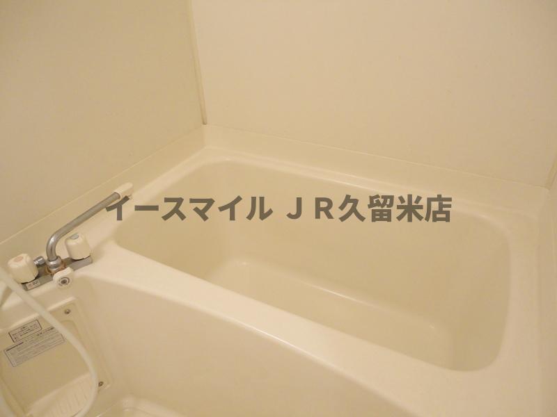 バス・シャワールーム　日々の暮らしに欠かせないお風呂です