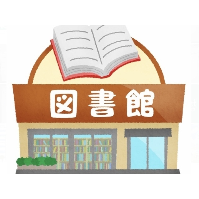図書館　福岡市早良図書館（図書館）まで963m