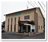 病院　かねだ歯科医院（病院）まで190m