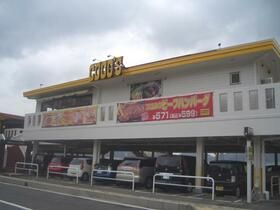 飲食店　ココス（飲食店）まで630m
