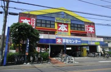 その他　BOOKOFF(ブックオフ) 武蔵境連雀通り店（その他）まで306m