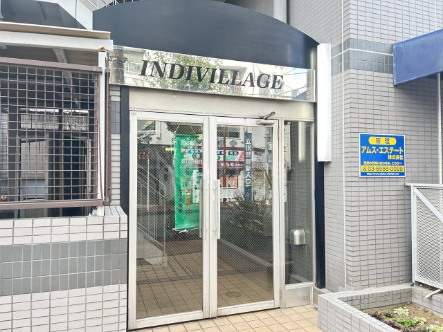 エントランス