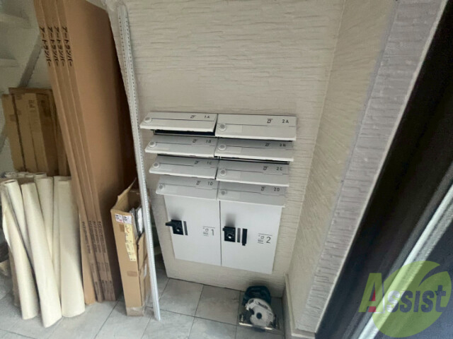 その他共有部分　その他