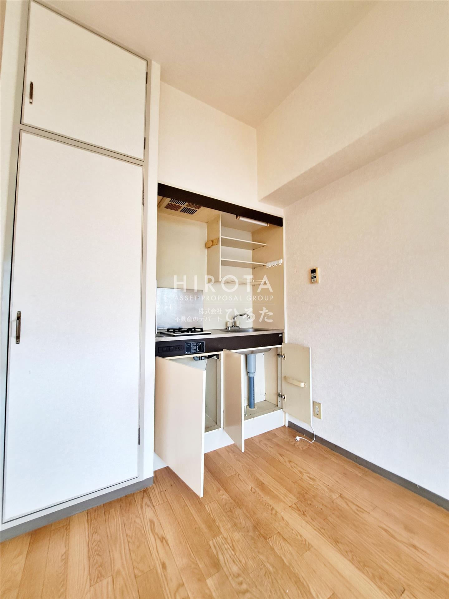 その他部屋・スペース