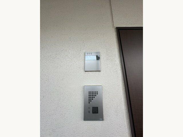 セキュリティ　?