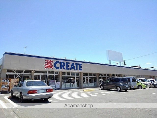 ドラックストア　クリエイトＳ・Ｄ　浜松雄踏店（ドラッグストア）まで140m