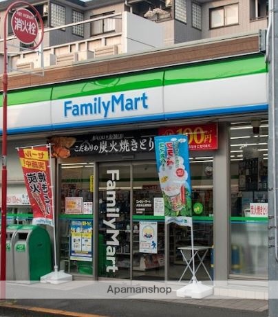 コンビニ　ファミリーマート（コンビニ）まで122m