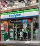 コンビニ　ファミリーマート（コンビニ）まで122m