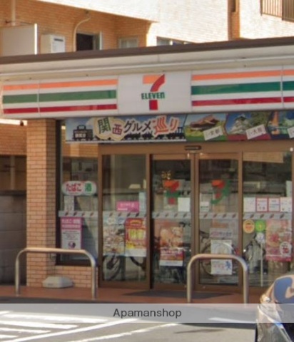 コンビニ　セブン－イレブン大田区西蒲田２丁目店（コンビニ）まで374m