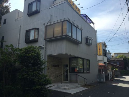 病院　三浦歯科医院（病院）まで550m