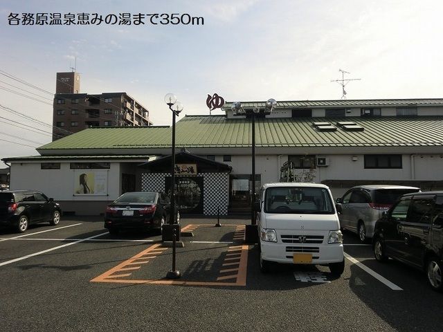 グラース カーサB_その他_10