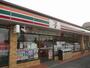 コンビニ　セブンイレブン木更津幸町店（コンビニ）まで600m