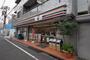 コンビニ　セブンイレブン新宿東五軒町店（コンビニ）まで387m