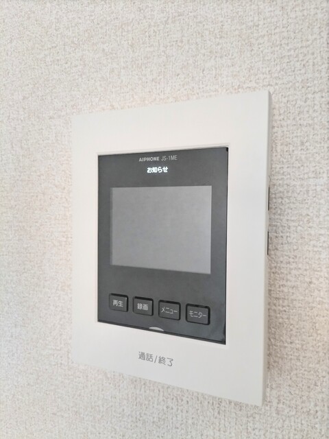 セキュリティ　ＴＶモニターホン