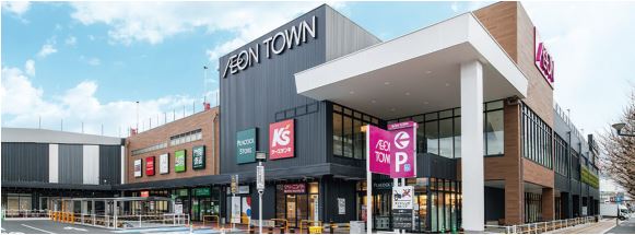 ショッピングセンター　イオンタウン稲城長沼（ショッピングセンター）まで745m