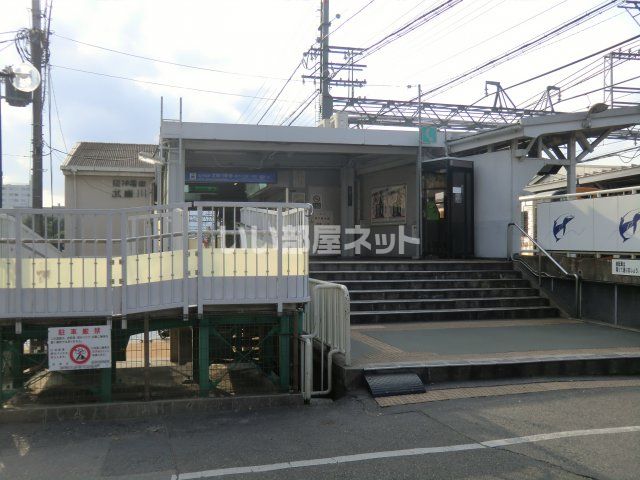 その他　武庫川（その他）まで531m