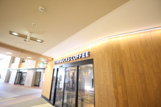 その他　スターバックスコーヒー（その他）まで330m