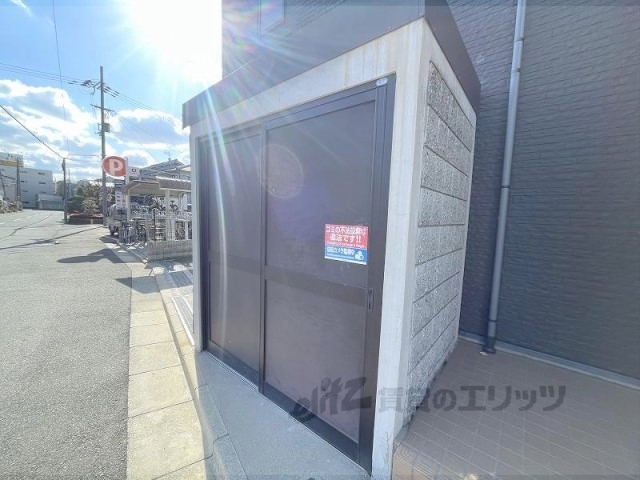 その他　ゴミ置き場